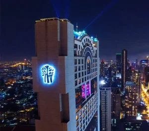 โครงการ Banyan Tree