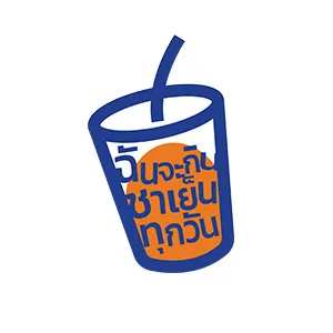 ฉันจะกินชาเย็นทุกวัน